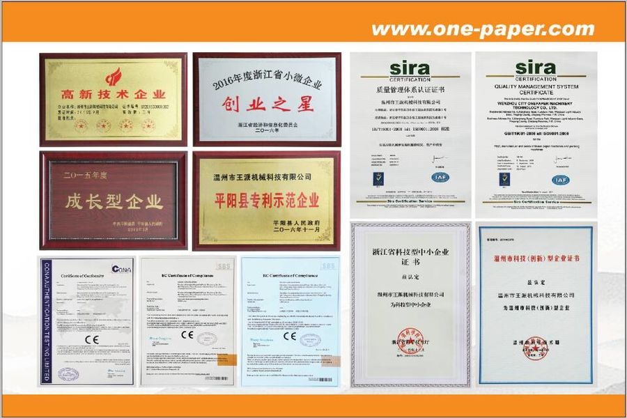 ZHEJIANG ONEPAPER SMART EQUIPMENT CO.,LTD